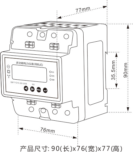 1721877196179455.png 圖片20.png