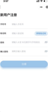 1721885736213794.png 圖片9.png