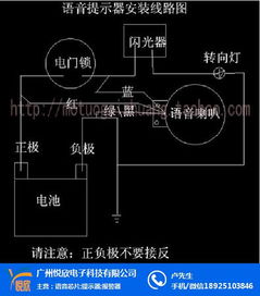 優(yōu)質(zhì)商家悅欣供應(yīng)，倒車(chē)轉(zhuǎn)彎語(yǔ)音提示器成道路交通安全保障專(zhuān)家